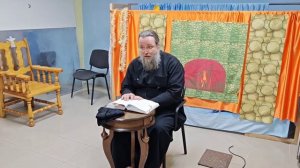 О молитве Часть 3я. 30.03.25