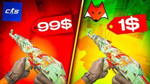 ПРОВЕРКА LIS SKINS В 2025 ГОДУ! ПРОВЕРКА ТОПОВОГО САЙТА ДЛЯ ПОКУПКИ