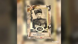 «БЕССМЕРТНЫЙ ПОЛК»