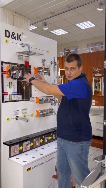 Как устанавливаются скрытые смесители и для чего они нужны? #окновевропу #ovecfo #сантехника смотреть онлайн