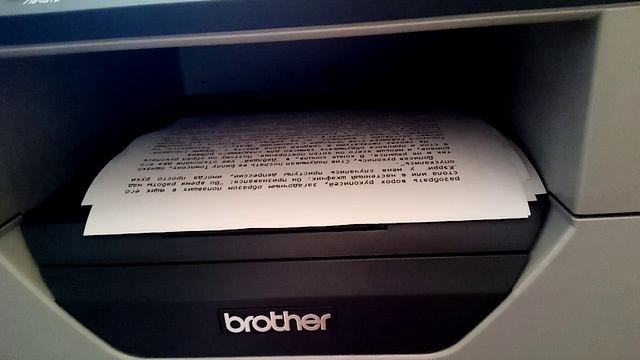 Brother DCP-8085DN . Двусторонняя печать