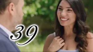 Кума - другая жена 39 серия. Извинения!