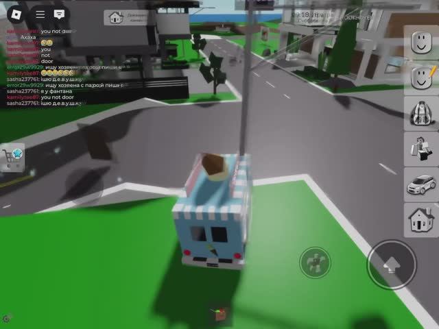 Что с брутхейвоном?🤣 (смешно) смотреть онлайн