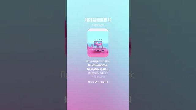 Программист 1С