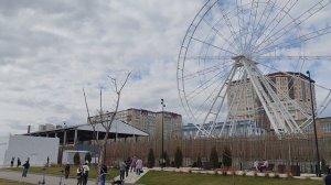 Колесо обозрения 29.03.2025