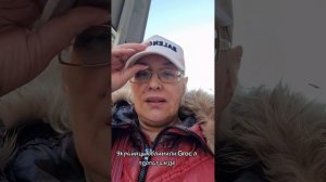 Украинцы обвинили Groc в пропаганде