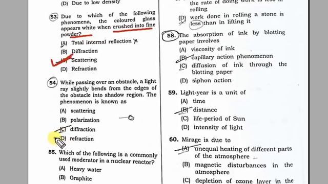 BPSC - AS & SWM OFFICER - 2022 | ANSWER KEY | PAPER - 1 GENERAL STUDIES | EXAM DATE : 12 NOV 2022