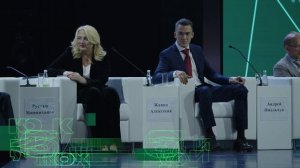 Международный форум "Kazan Digital Week-2025"