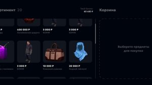 МАТРЕШКА РП- ВЕСНА ~ КУПИЛ СЕБЕ КВАРТИРУ