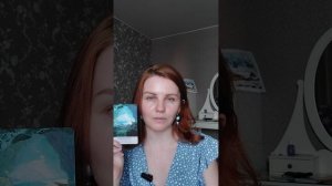 ЭТО ВИДЕО НАЙДЁТ ВАС В НУЖНОЕ ВРЕМЯ