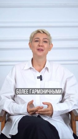 для привлечения родственной души