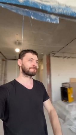 отделочные работы