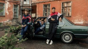 Где наши деньги — Русский трейлер (фильм 2024)