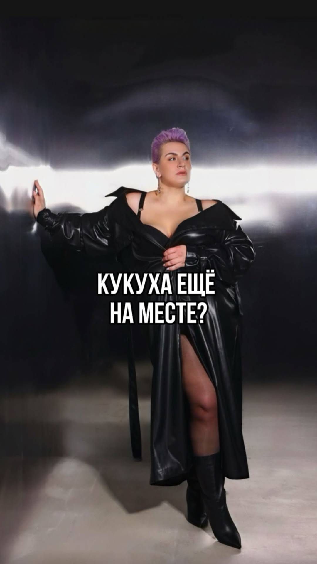 Мономама - это женщина, которая воспитывает и растит ребенка одна.