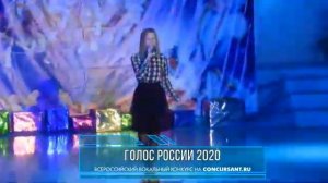 Каратаева Полина. «Вернись мечта моя»/ Эстрадное пение | ГОЛОС РОССИИ