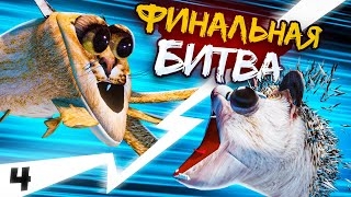 битва за чёрный пельмень/старый сезон
