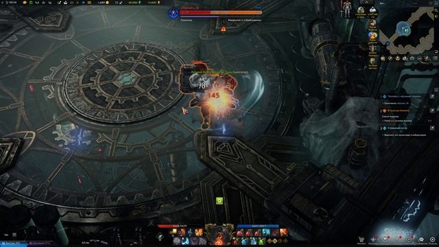 Убивание мини-босса в Lost Ark - Образец "B"