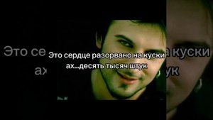 Таркан - Дуду (Таrkan - Dudu) with Russian lyrics/ с русскими текстами