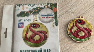 Почти рукодельный VLOG. Вышивальная неделя 22- 29.03.2025