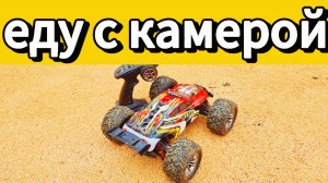 на машинке камера