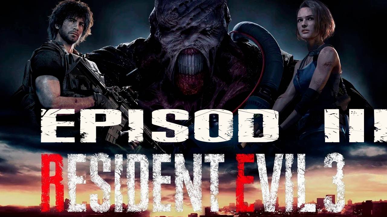 Прохождение игры - Resident Evil 3 (Без комментариев)