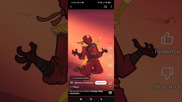 вию 803 зборник смотреть онлайн