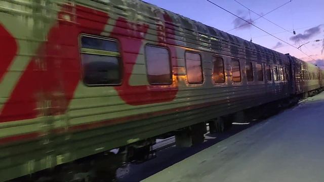 Мурманск- Ярославль! Поезд №243. смотреть онлайн