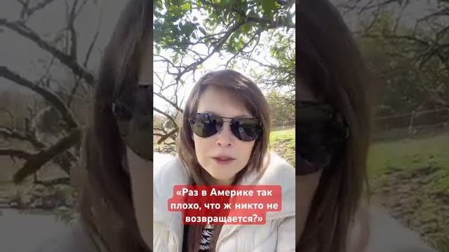 «Что-то очередей из США в Россию не видно!» #сша