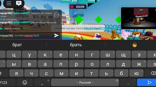 кел смотреть онлайн