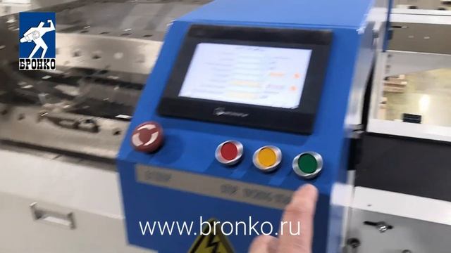 Упаковка на горизонтальной упаковочной машине Bronkomatic 600DE