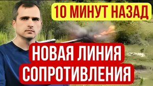 ГРЯДЕТ ВЕЛИКАЯ БИТВА! СВЕЖИЕ ВОЕННЫЕ СВОДКИ С ФРОНТА НА СЕГОДНЯ!