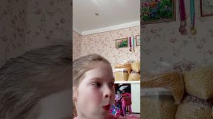 моё утро