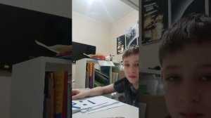перестановка