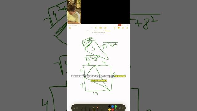 copy_3913197F-BEFE-4DD9-B064-AEA764392D81