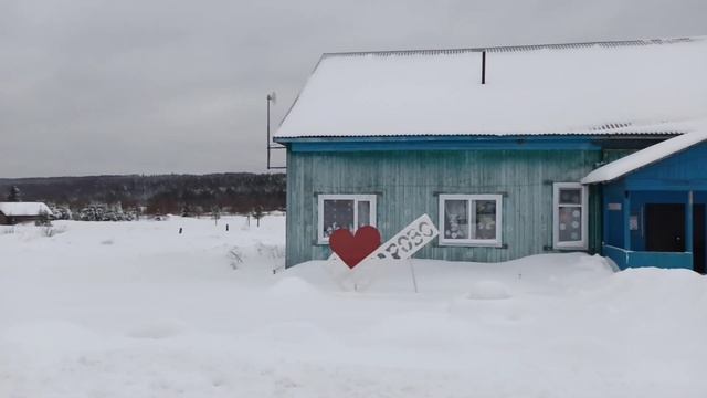 поселок Комарово