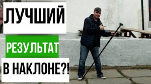 Лучший результат в наклоне!? ГНСС приемник Alpha 4i