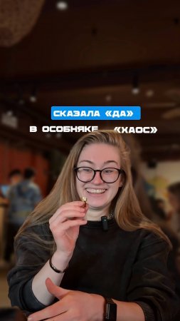 «Хаос» в центре Москвы?😱