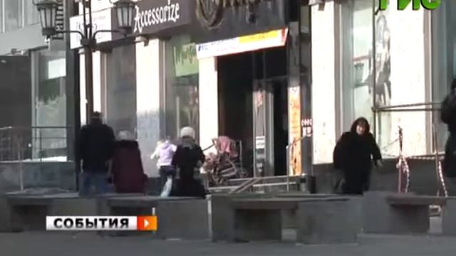 Уборка снега смотреть онлайн