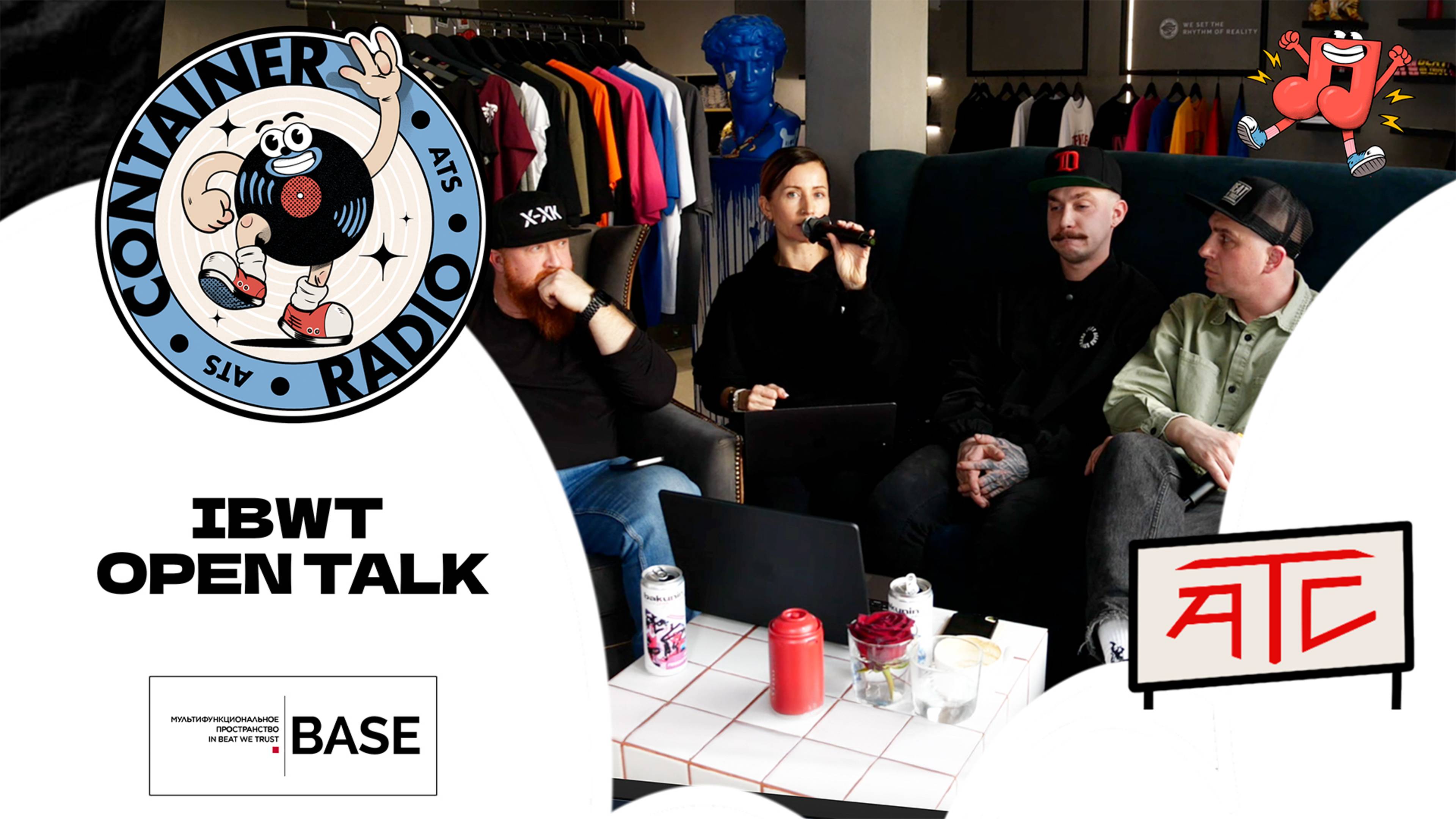 IBWT OPEN TAKL (BASE, CONTAINER RADIO, IN BEAT WE TRUST, GANG)