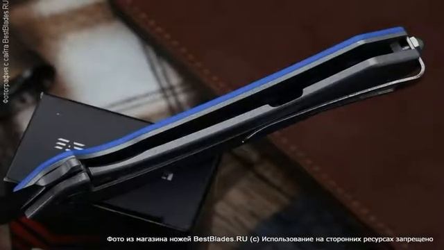Нож складной Adimanti by Ganzo (Skimen design) синий смотреть онлайн