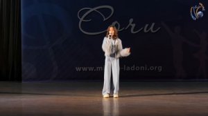 Голуби - Пидько Мария