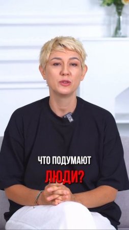 лень- что это?