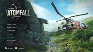 Atomfall