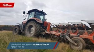 Плуг KUHN Multi Master та трактор Case IH Puma 155