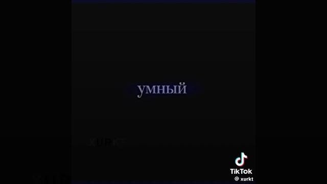 клинок расикаюших демонов