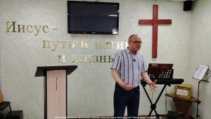 30.03.2025г. "Крышу выбирать нам". Александр Сиверин (Яйва).