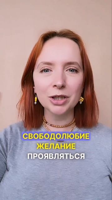 ⬆️ 7 марта два транзита Меркурий и Венера. #джйотиш #меркурий #венера #силапланет