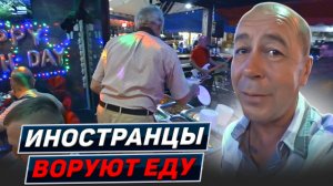 Что нельзя лечить в Таиланде. Попойка на ДР. Паттайя 2025
