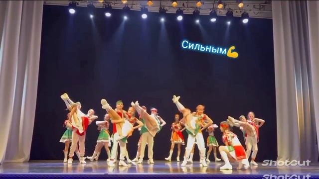 Какими мы можем быть! смотреть онлайн