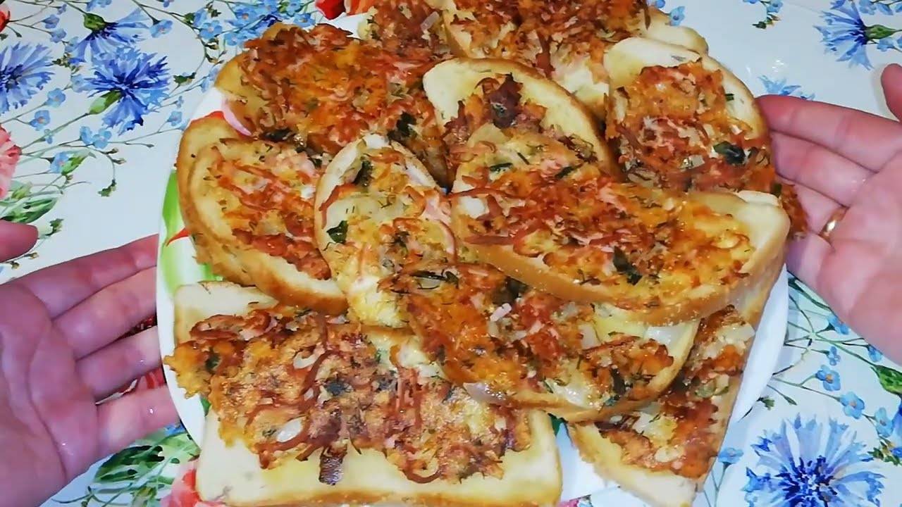 ОБОЖАЮ ЭТИ БУТЕРБРОДЫ❗ЖАРЕНЫЕ БУТЕРБРОДЫ "МИНУТКА"❗ГОТОВЛЮ НА ЗАВТРАК, ОБЕД И УЖИН❗ смотреть онлайн